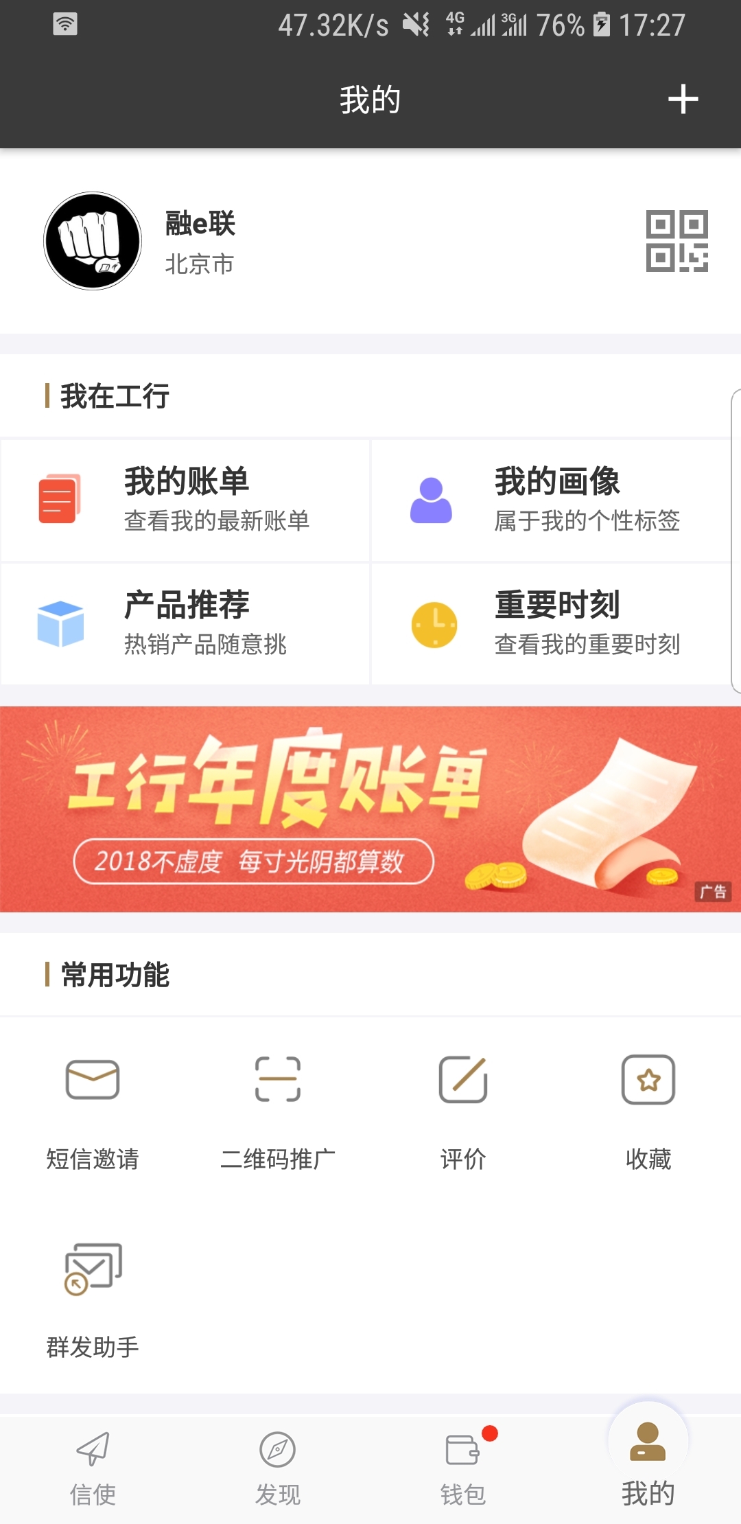 寻无底线下贱M截图