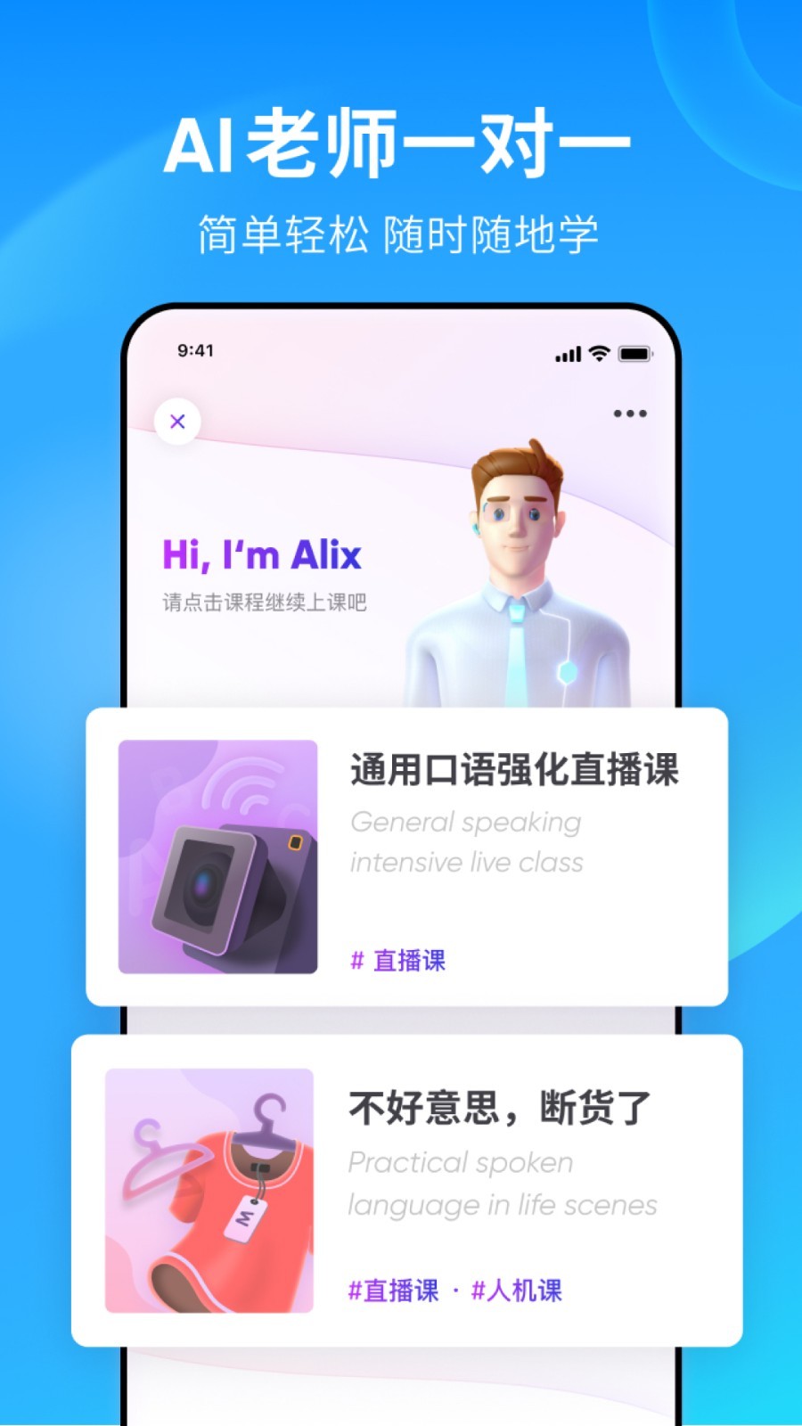 真心找一m宁缺毋滥就等你截图